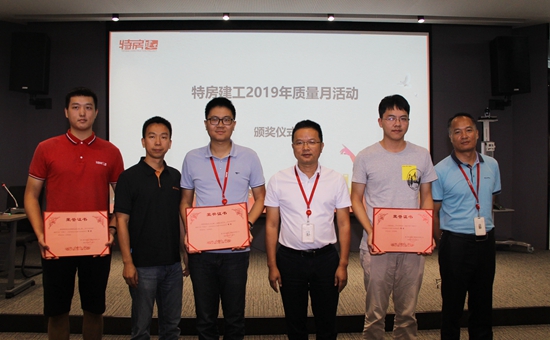 香港彩六宝典资料