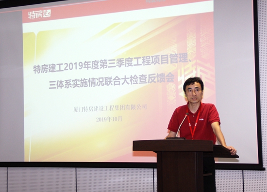 香港彩六宝典资料