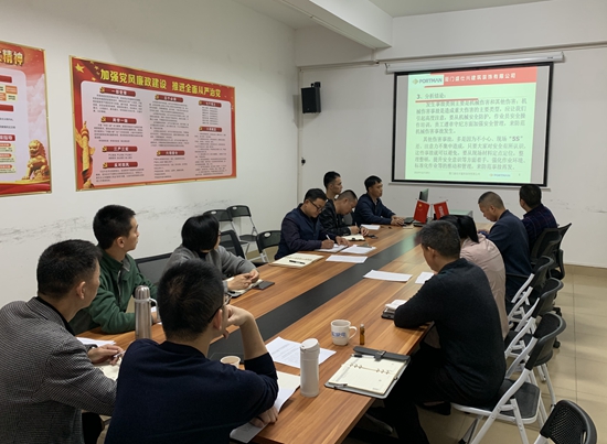 香港彩六宝典资料