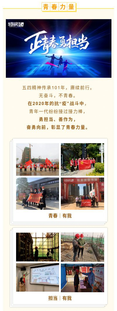 香港彩六宝典资料