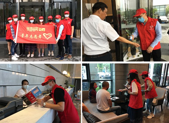 香港彩六宝典资料