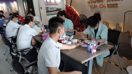香港彩六宝典资料