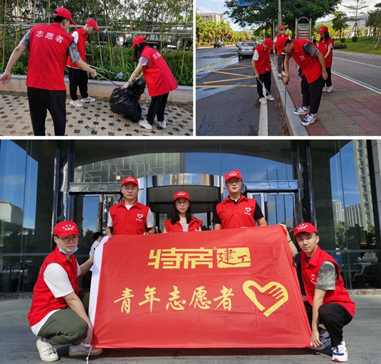 香港彩六宝典资料