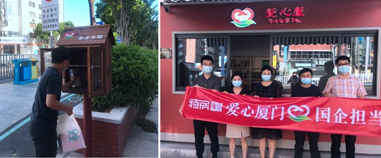 香港彩六宝典资料