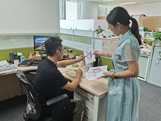 香港彩六宝典资料