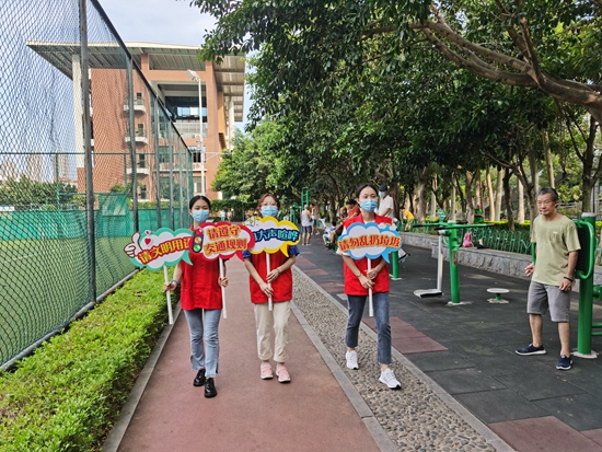 香港彩六宝典资料