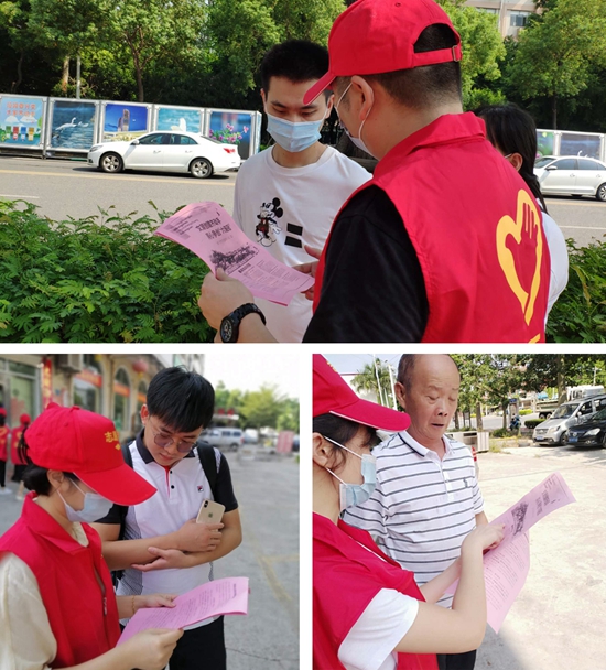 香港彩六宝典资料