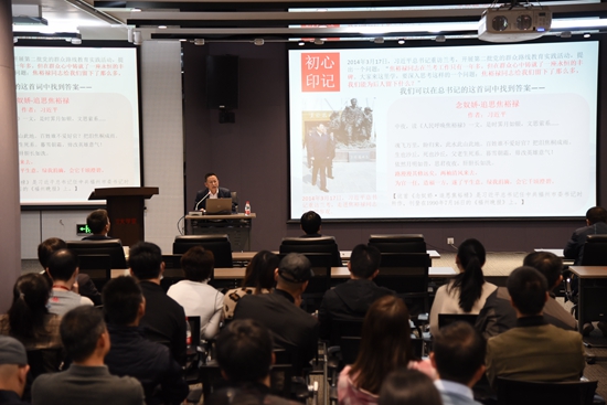 香港彩六宝典资料