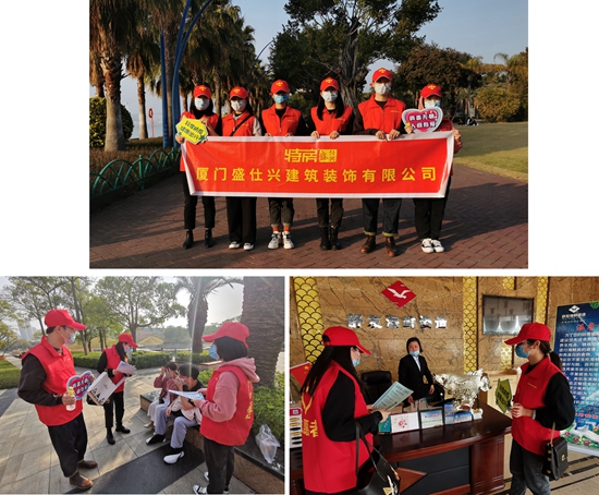 香港彩六宝典资料