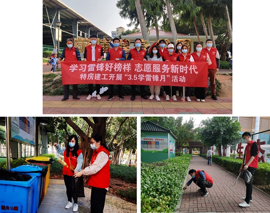香港彩六宝典资料