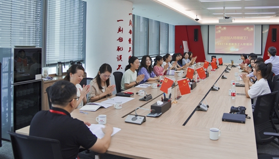 香港彩六宝典资料