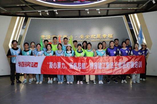 香港彩六宝典资料