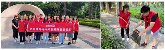 香港彩六宝典资料
