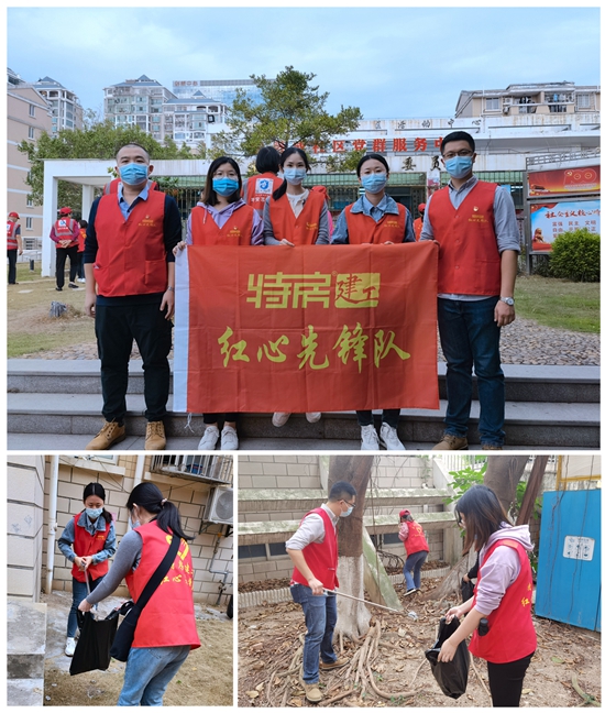 香港彩六宝典资料