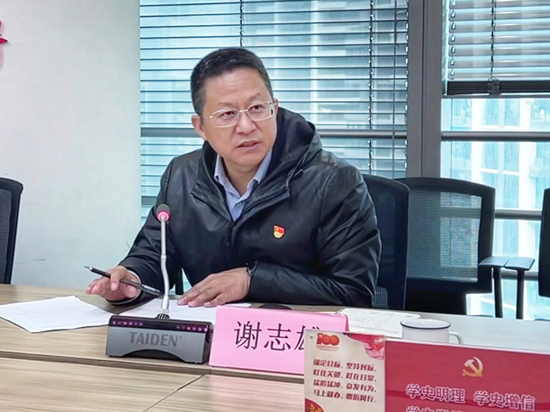 香港彩六宝典资料