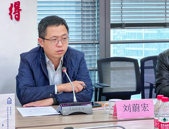 香港彩六宝典资料