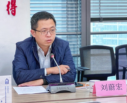 香港彩六宝典资料