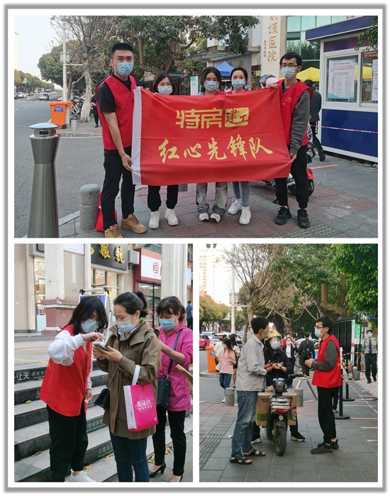 香港彩六宝典资料