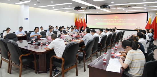 香港彩六宝典资料
