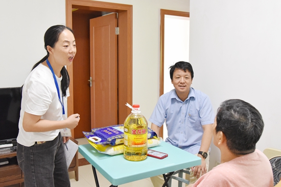 香港彩六宝典资料