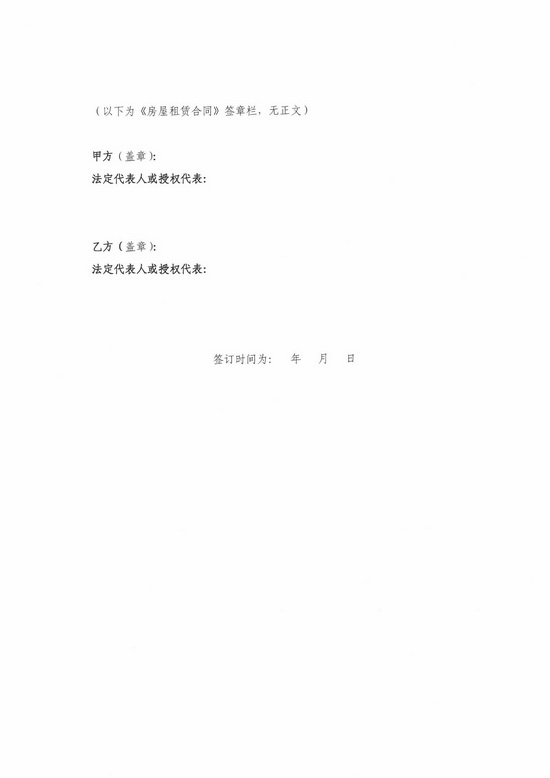香港彩六宝典资料