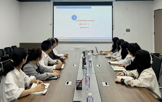 香港彩六宝典资料