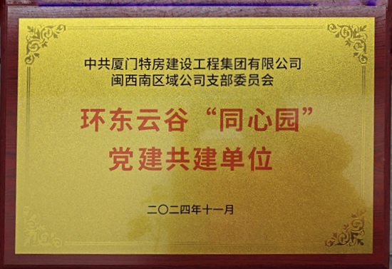 香港彩六宝典资料