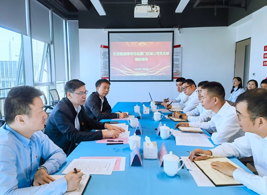 香港彩六宝典资料