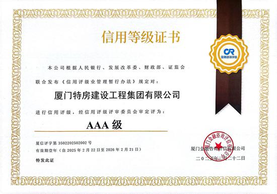 香港彩六宝典资料