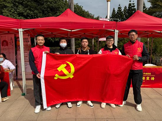 香港彩六宝典资料