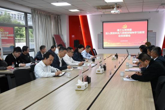 香港彩六宝典资料