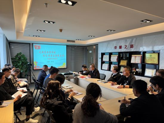 香港彩六宝典资料