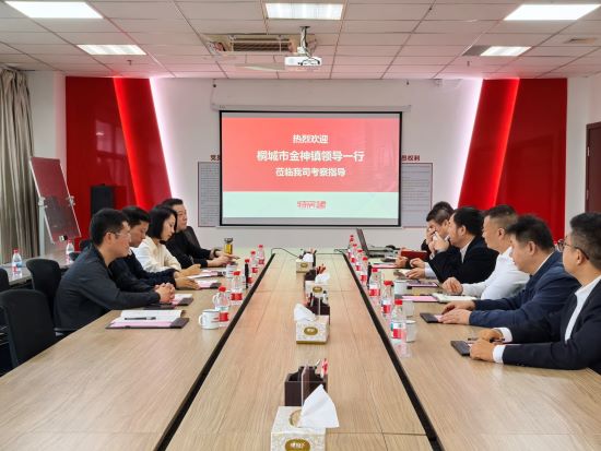 香港彩六宝典资料