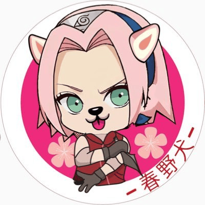 HARUNO