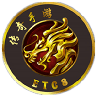 ETC8