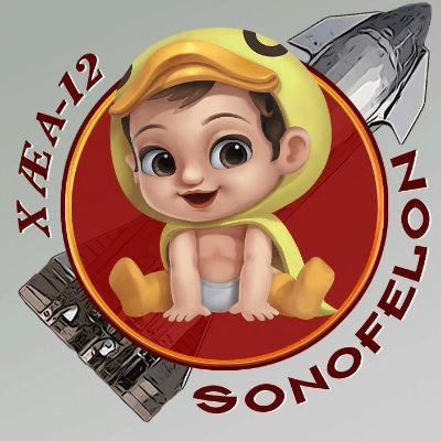 SOE