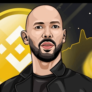 TATECEO