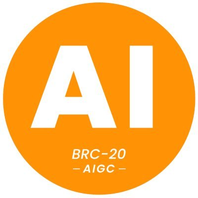 AIGC