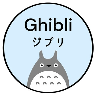 GHIBLI