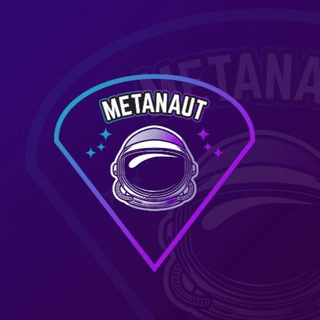 METANAUT