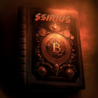 SIRIUS