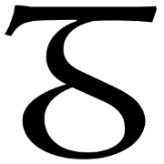 GMT