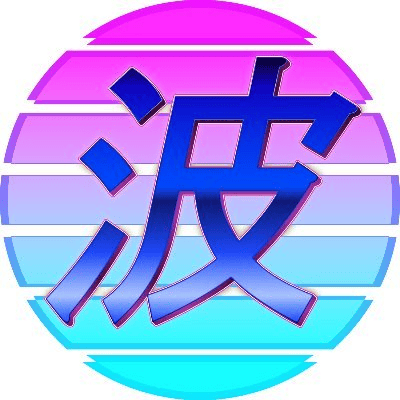 SAFENAMI