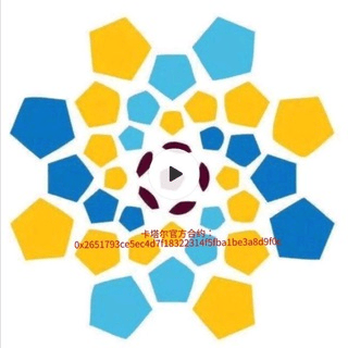 QATAR