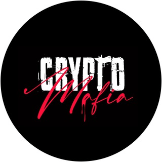 MAFIA