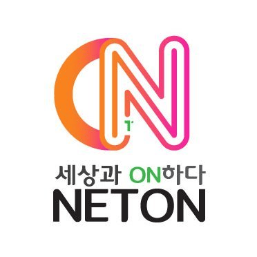 NTO