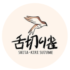 SUZUME
