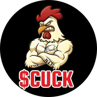 CUCK