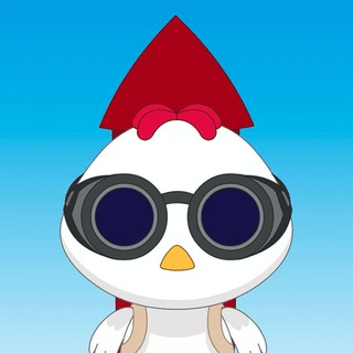 CHIKUN